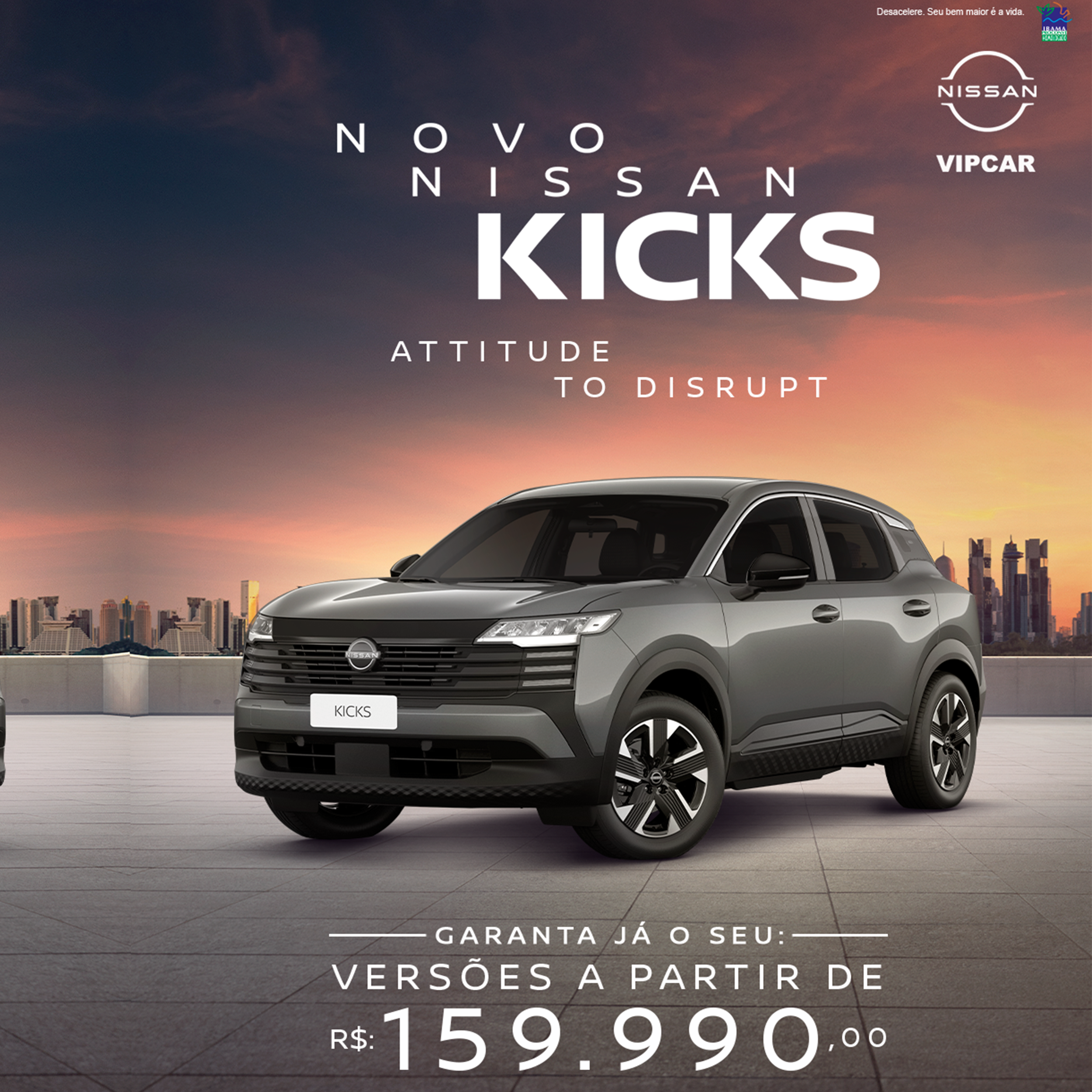 NOVO KICKS 600X600